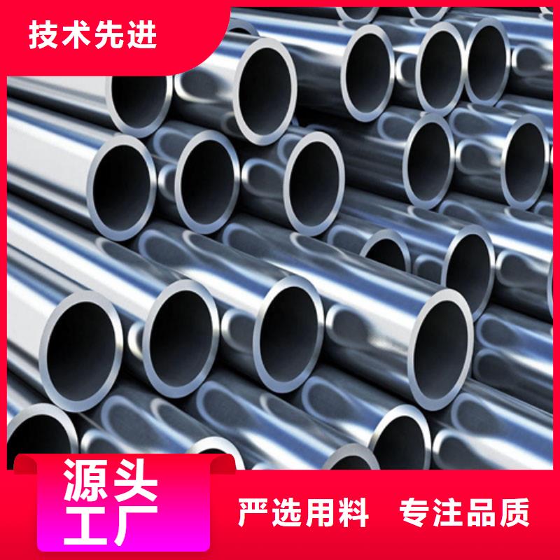 不銹鋼管_2205不銹鋼管廠家直銷直供