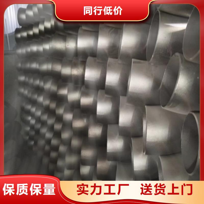 不銹鋼管_2205不銹鋼管廠家直銷直供