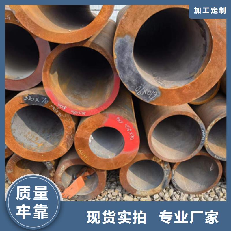 本土【新物通】15CrmoG合金钢管全国施工