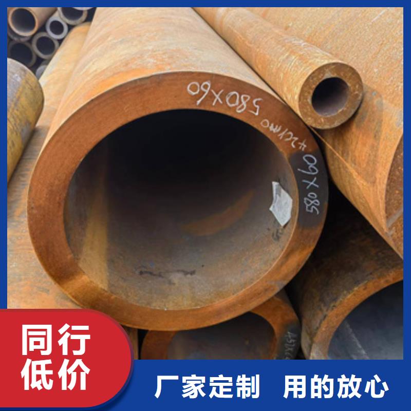 工艺成熟<新物通>35Crmo合金钢管实力厂家质量稳定