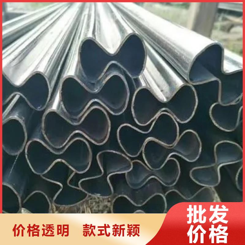 优选新物通Q355B冷拔异型钢管生产厂家欢迎咨询订购