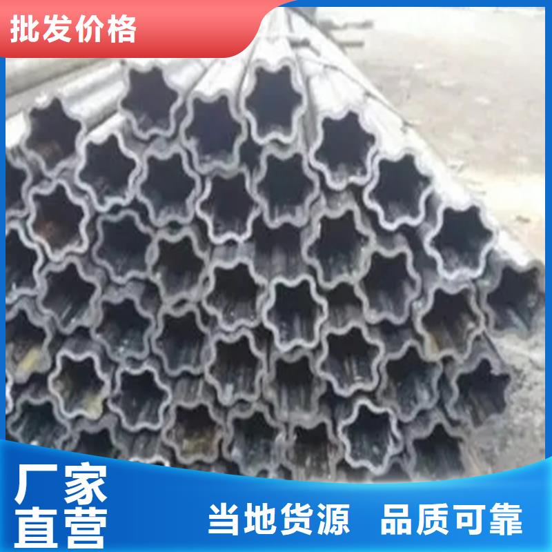 《苏州》(当地)【新物通】Q355B冷拔异型钢管品质过硬_资讯中心
