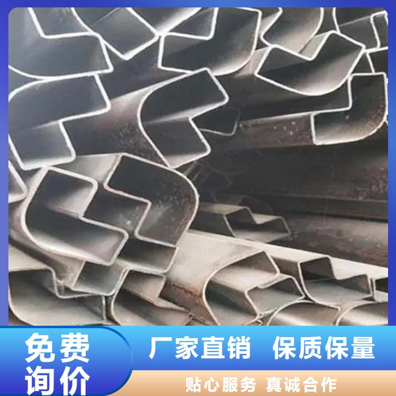 《锦州》诚信值得信赖的异型钢管供货商