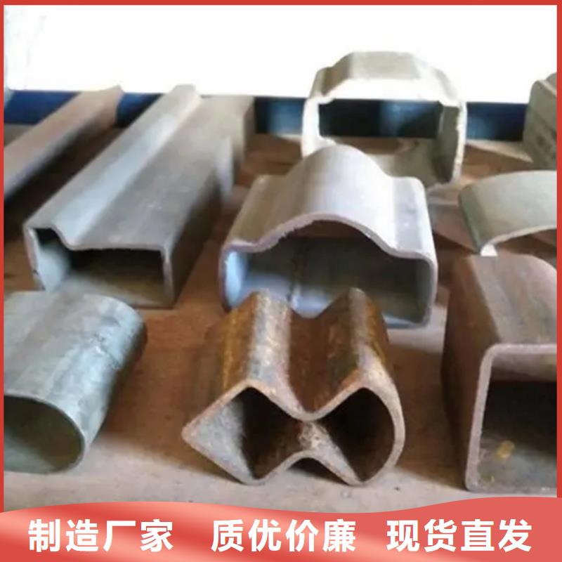 定制(新物通)Q235异形钢管制造厂_新物通物资有限公司