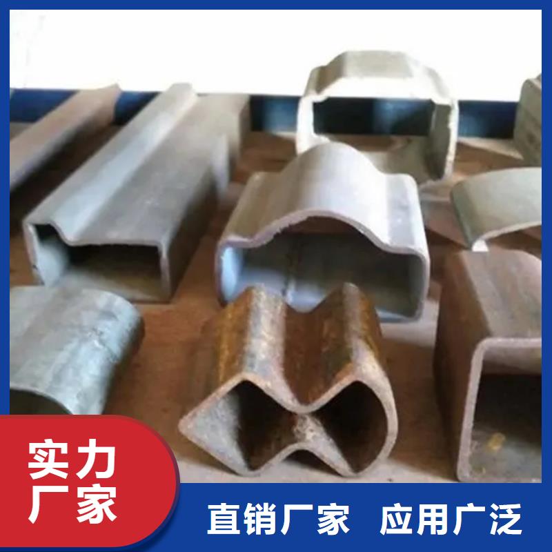 专业生产品质保证【新物通】冷拔异形钢管实力厂商