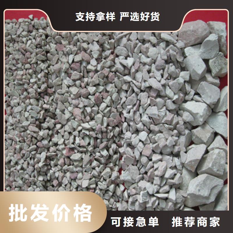 定制(豫嵩)活性沸石质优价廉使用于鱼塘净化