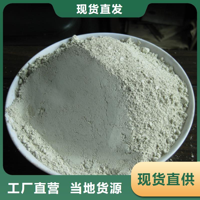 麥飯石粉多面空心球貨源報價
