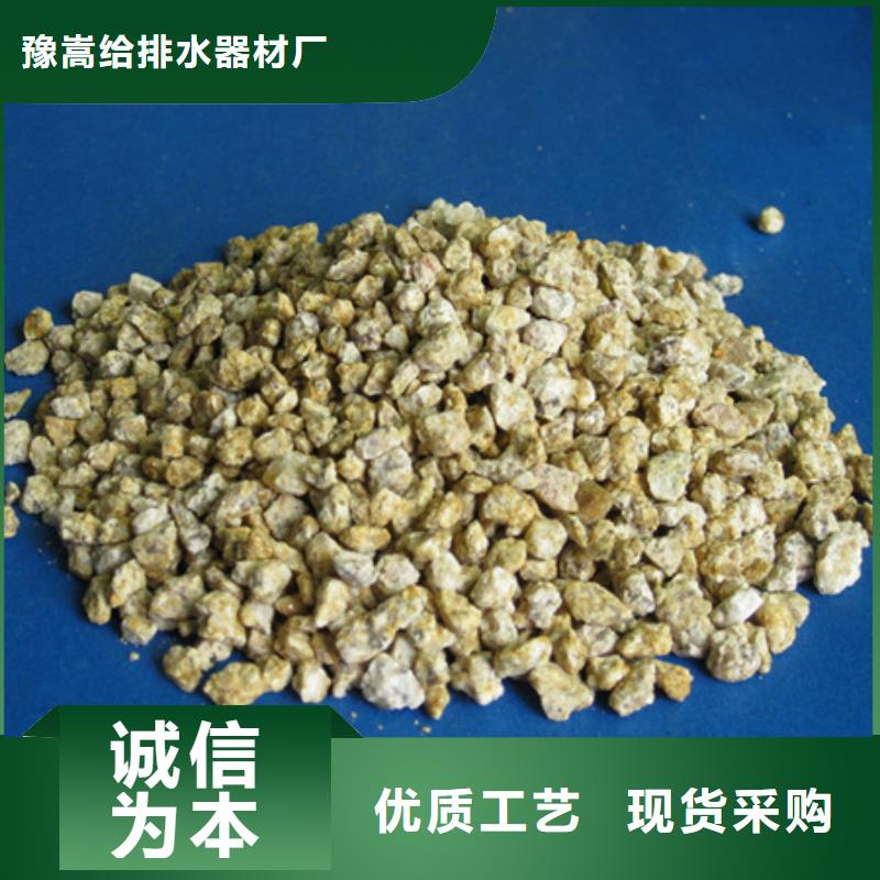 【麥飯石粉蜂窩斜管填料場行情】