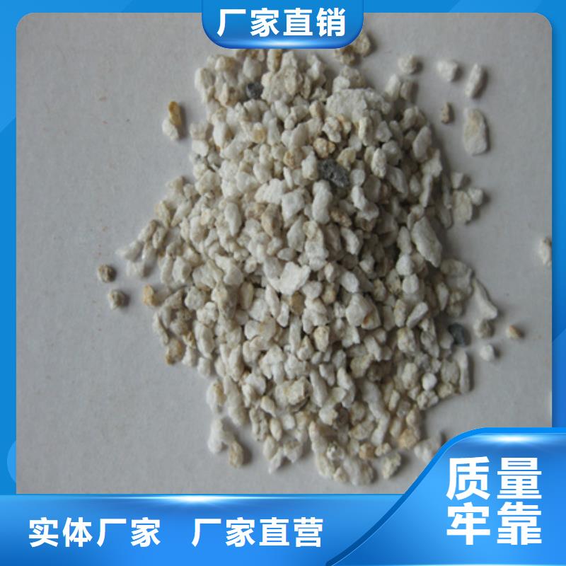 【麥飯石粉,蜂窩斜管填料廠家】
