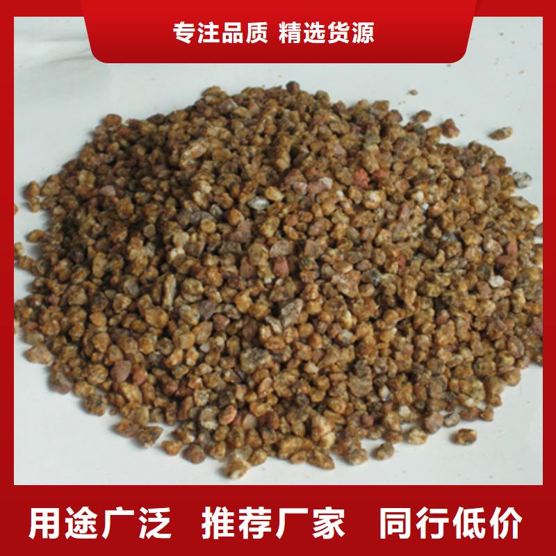 麥飯石粉-沸石暢銷本地
