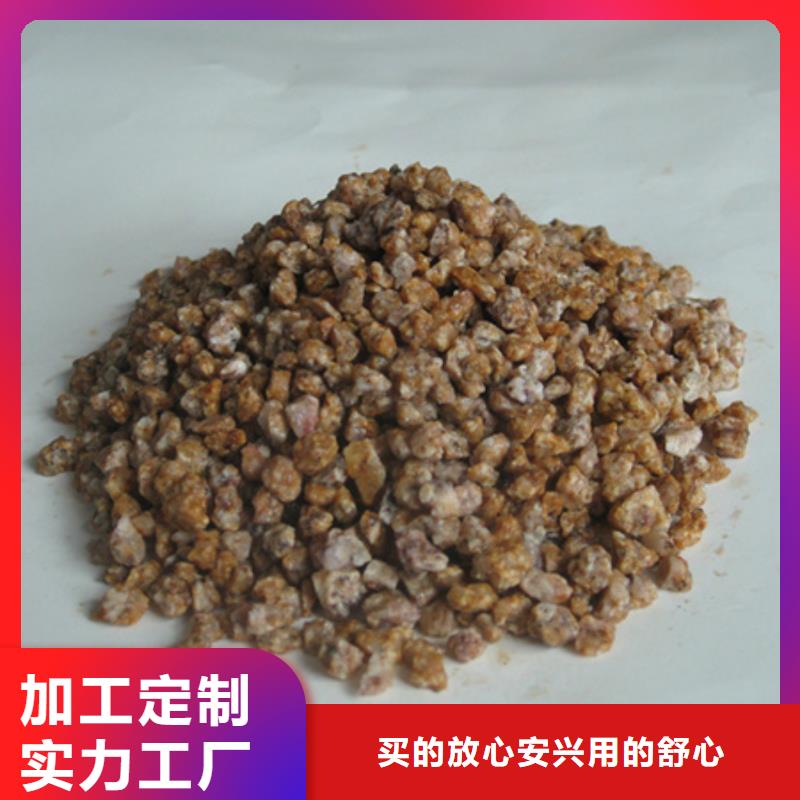 麦饭石粉沸石工期短发货快