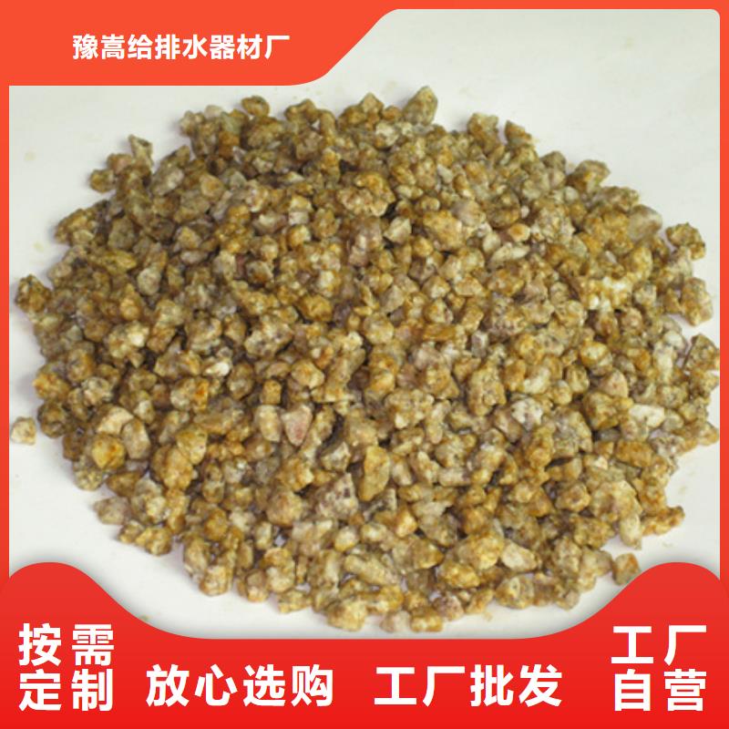 【麥飯石粉,蜂窩斜管填料廠家】