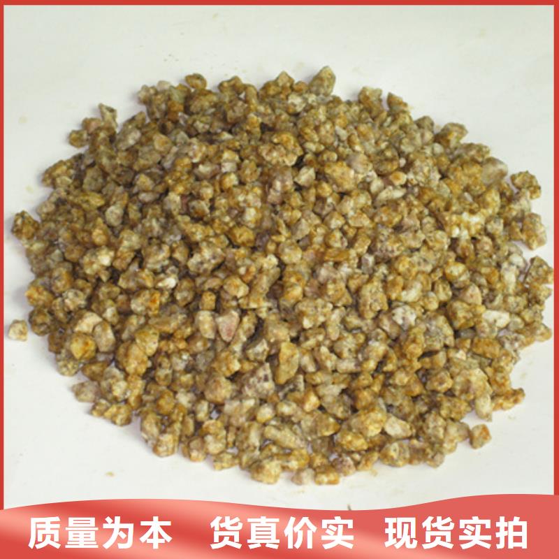 麥飯石粉多面空心球?qū)嵙S家