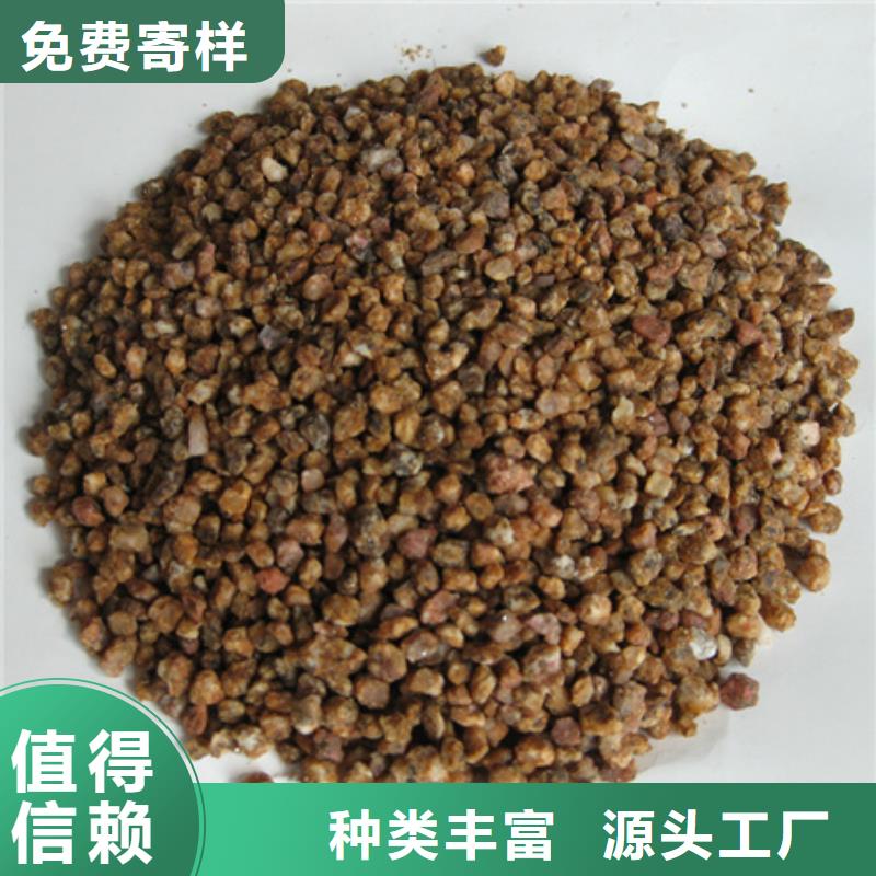 麥飯石粉沸石品牌專營