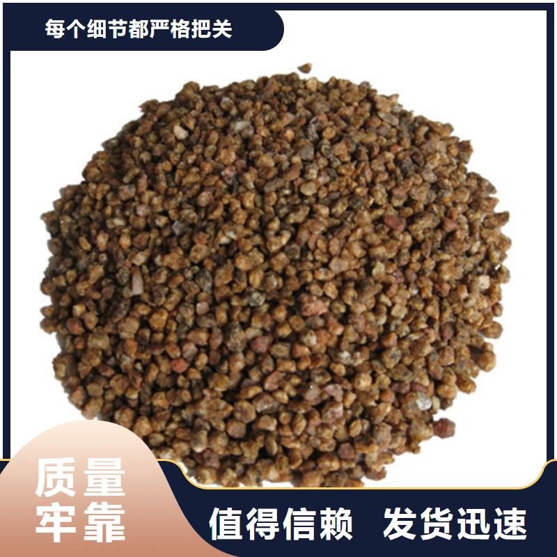 麥飯石粉_泡沫濾珠誠(chéng)信商家