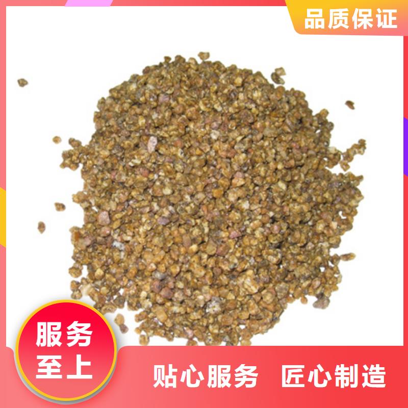 麥飯石粉沸石品牌專營