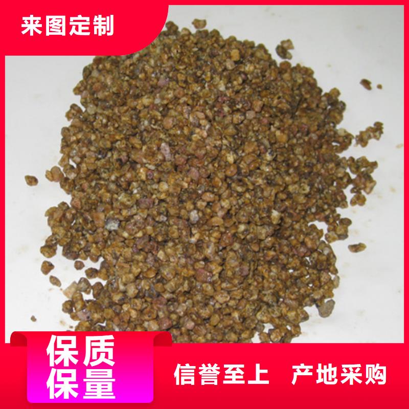 麥飯石粉沸石品牌專營