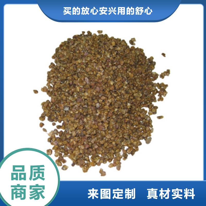 麥飯石粉沸石品牌專營