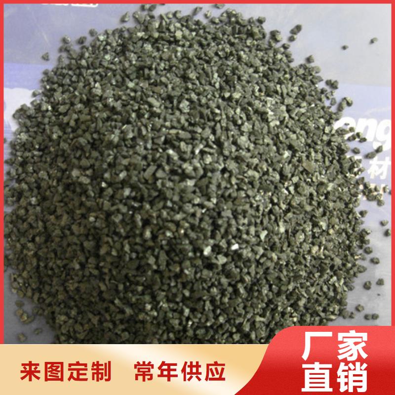 無煙煤濾料沸石設計制造銷售服務一體