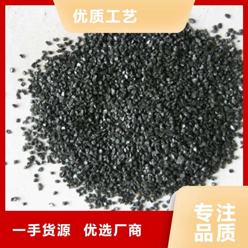 無煙煤濾料陶粒現貨銷售