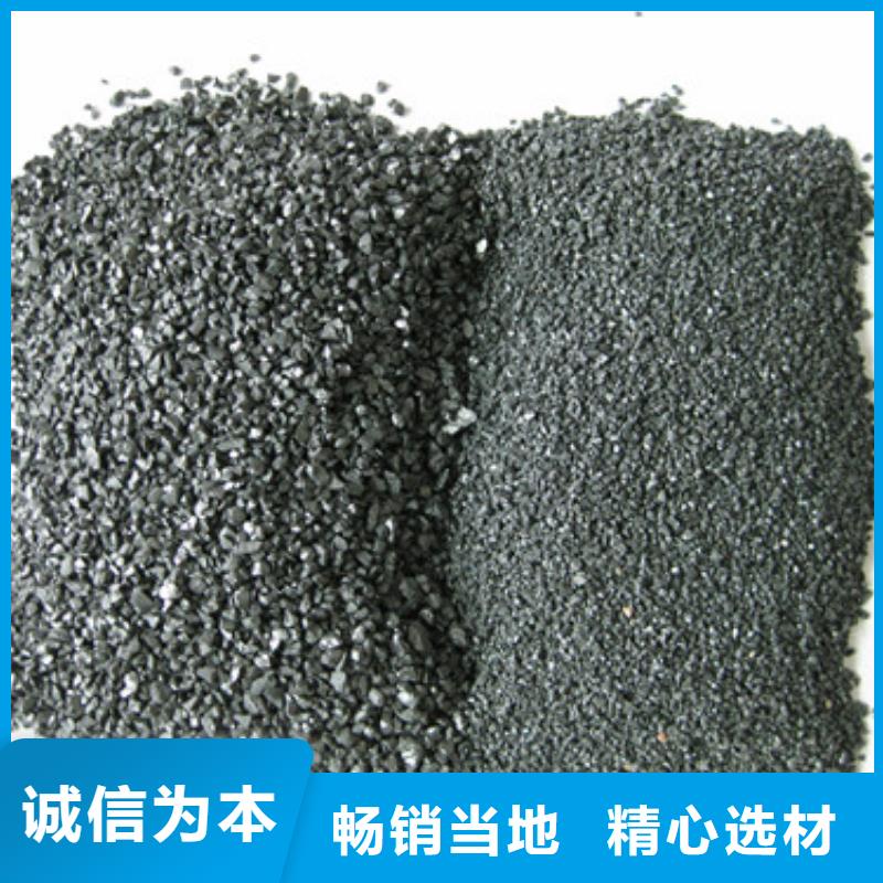 【無煙煤濾料】多面空心球24小時(shí)下單發(fā)貨