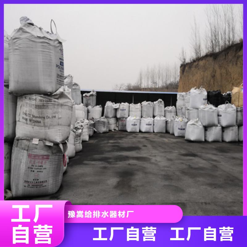 無煙煤濾料沸石設計制造銷售服務一體