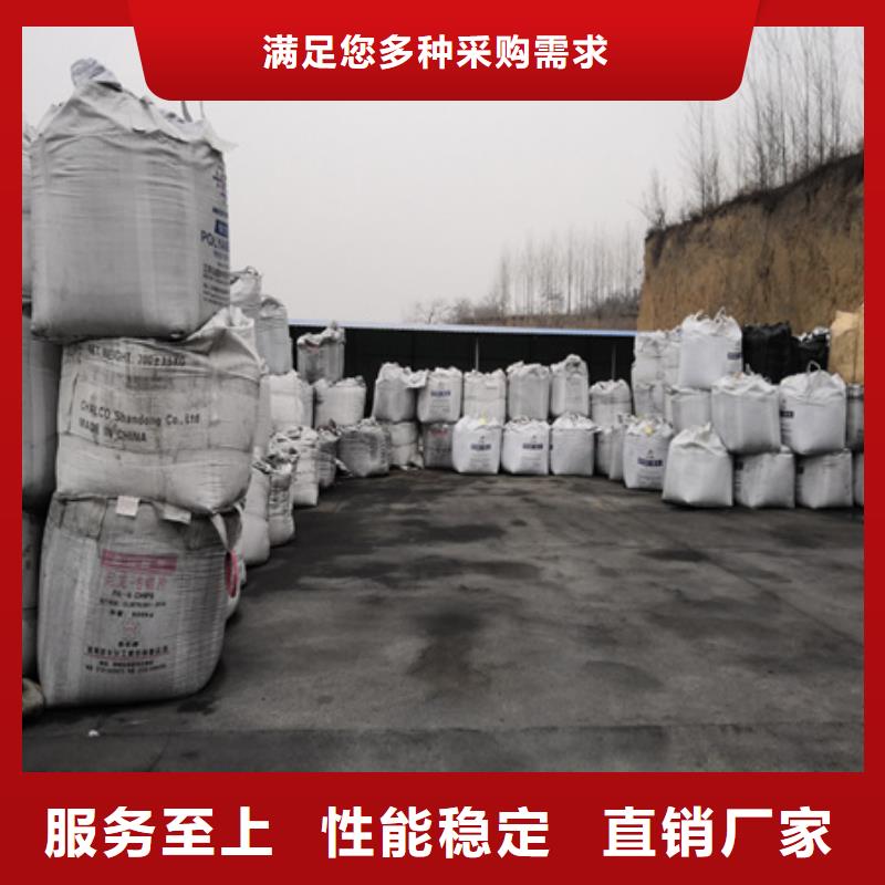 無煙煤濾料纖維球性能穩定