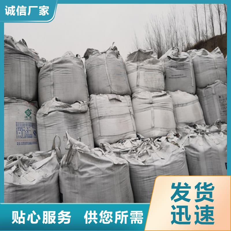 無煙煤濾料纖維球來圖定制量大從優(yōu)