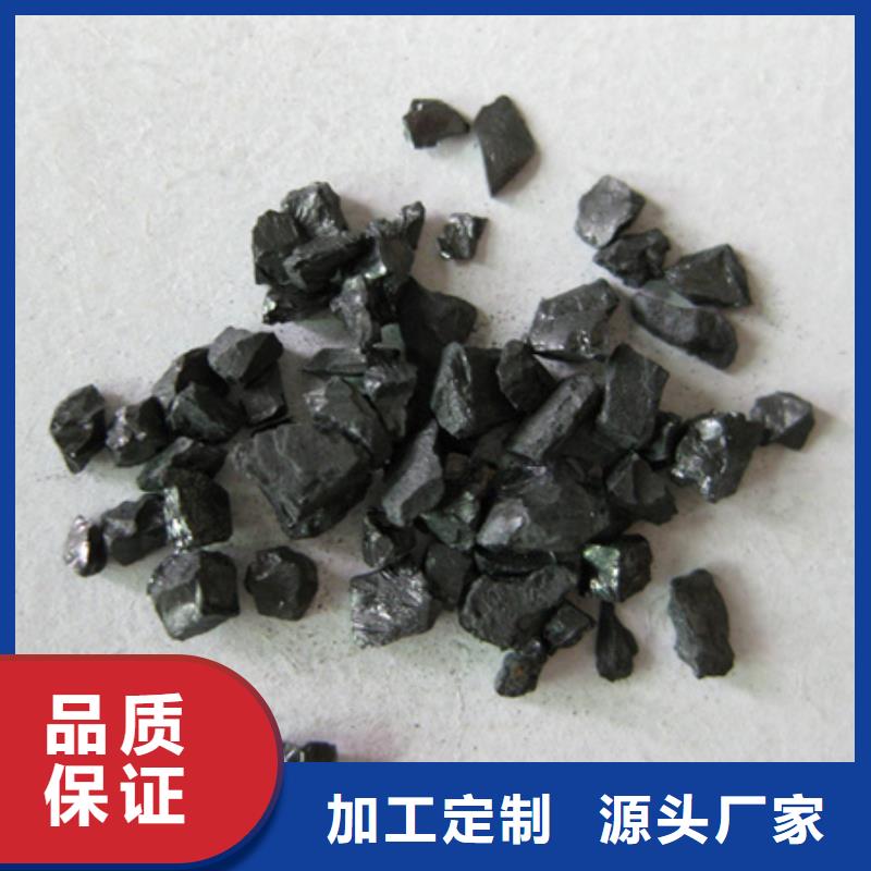 無煙煤濾料【沸石】敢與同行比質量