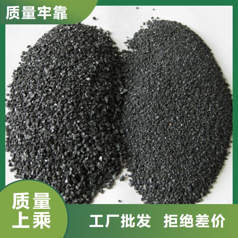 【無煙煤濾料沸石每一處都是匠心制作】