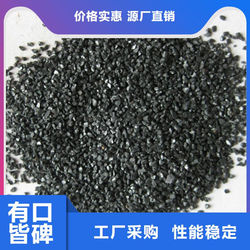 【無煙煤濾料沸石每一處都是匠心制作】