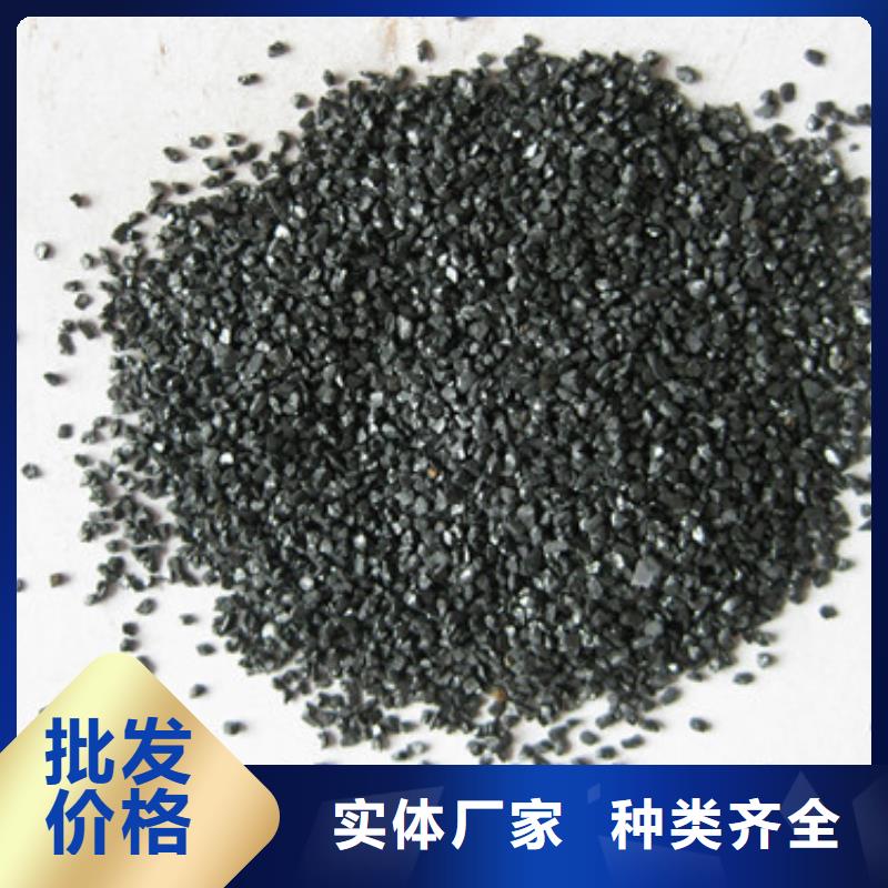 無煙煤濾料纖維球用心細節