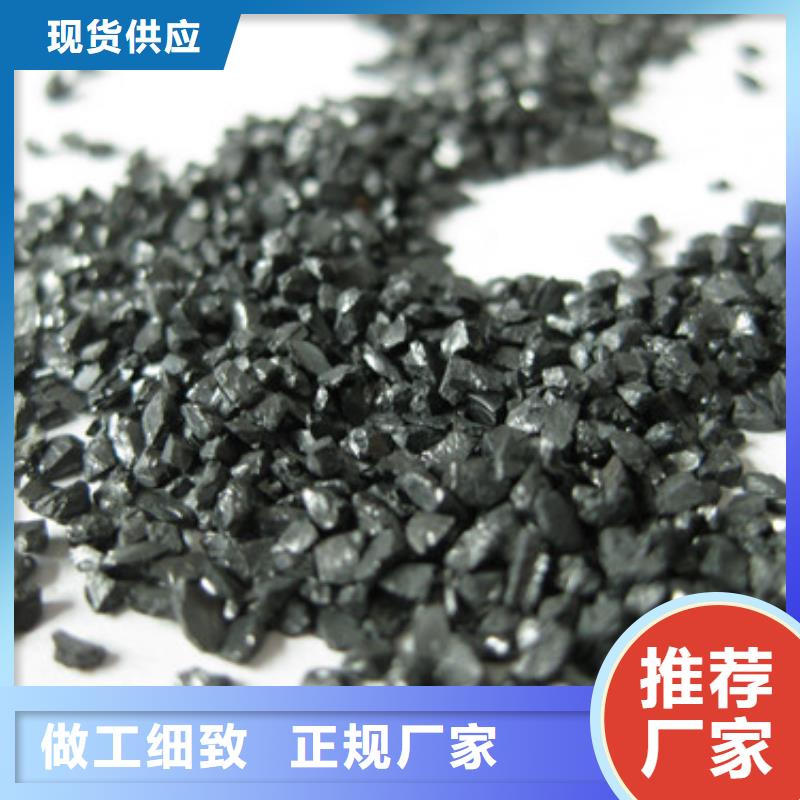 無煙煤濾料沸石設計制造銷售服務一體
