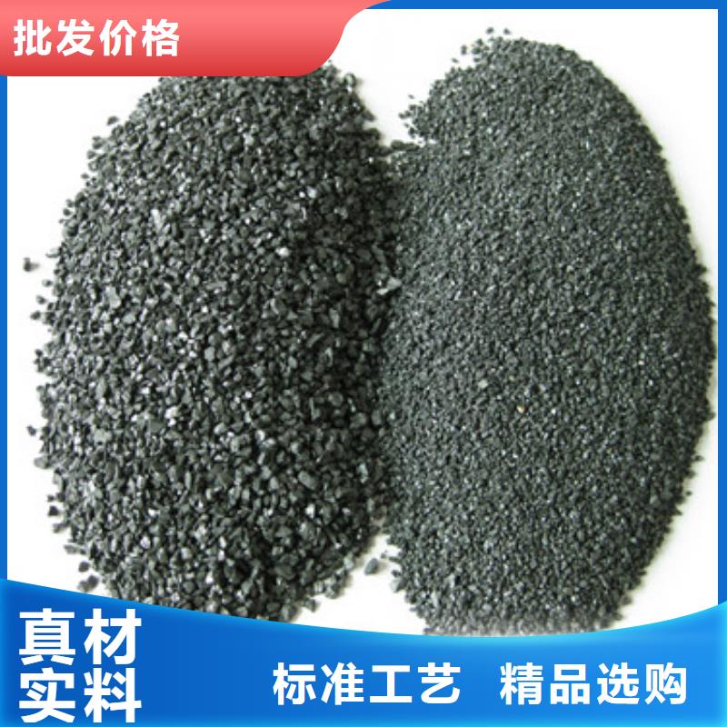 無煙煤濾料陶粒現貨銷售