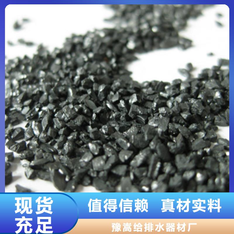 無煙煤濾料【沸石】敢與同行比質(zhì)量