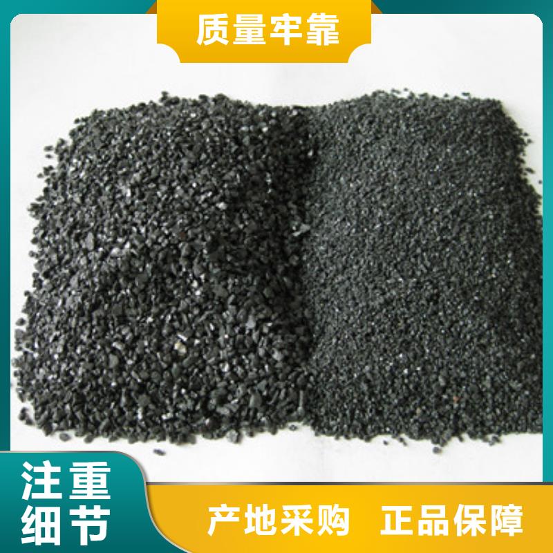 無煙煤濾料沸石設計制造銷售服務一體