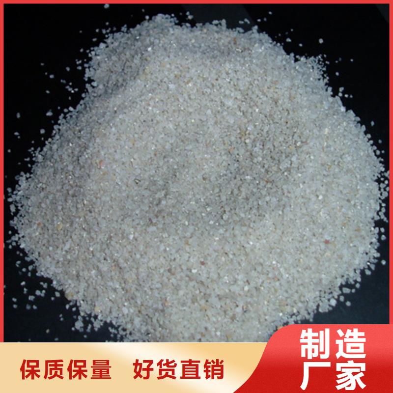 石英砂沸石好產品價格低