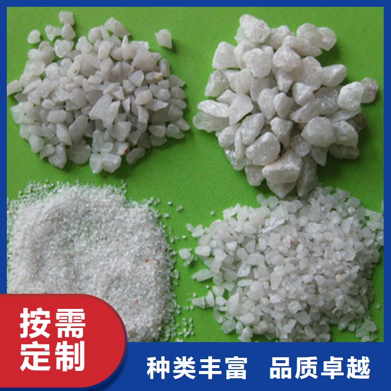 石英砂【沸石】物美價優(yōu)