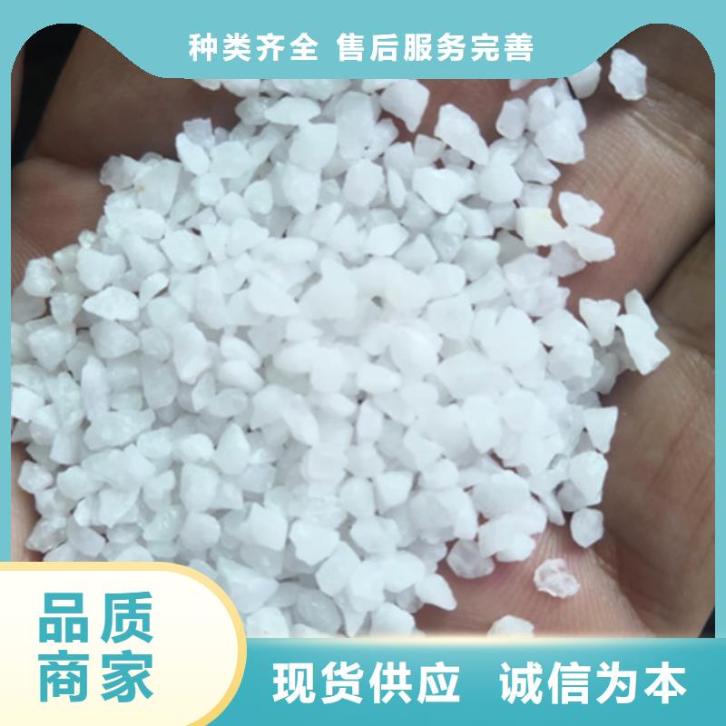 石英砂【沸石】物美價優(yōu)