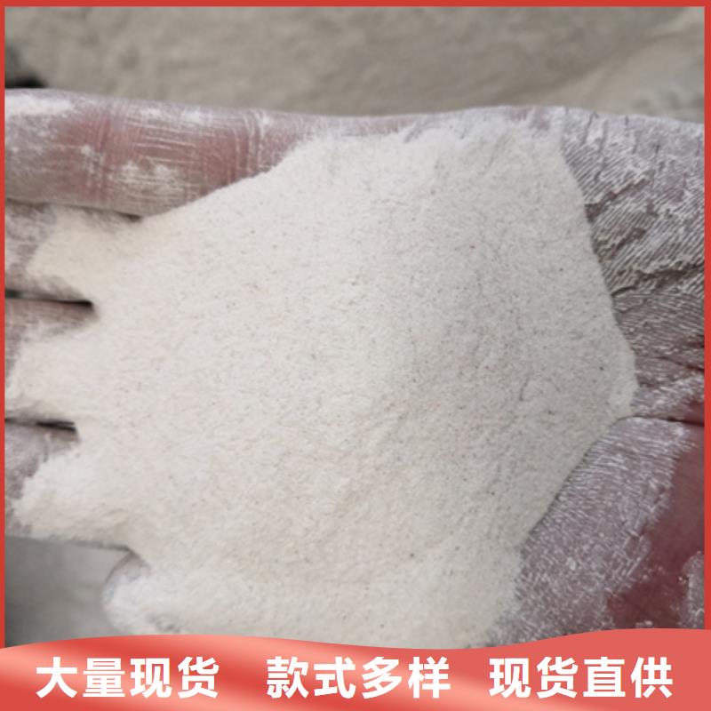 石英砂【沸石】物美價優
