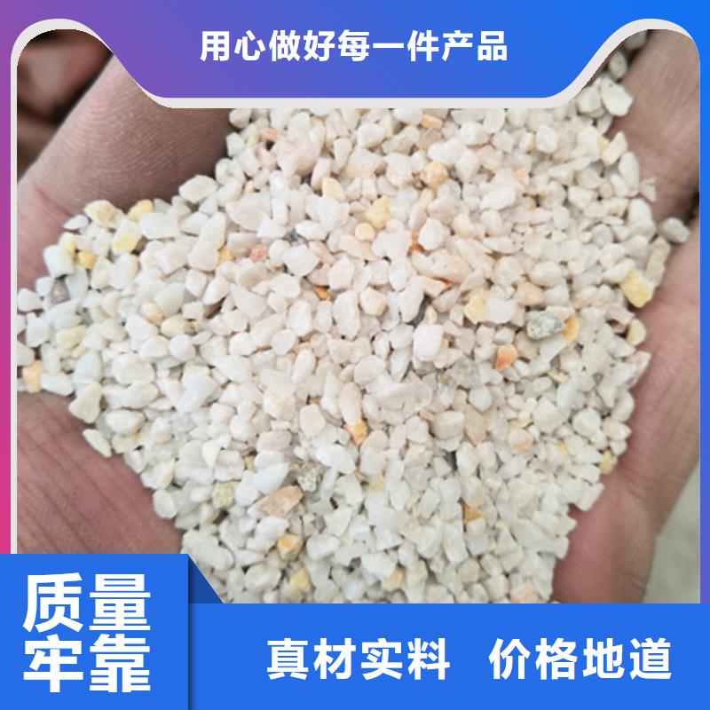 石英砂_蜂窩斜管填料規(guī)格齊全