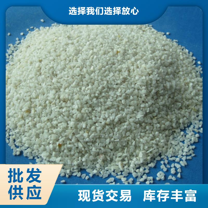 石英砂沸石廠家自營