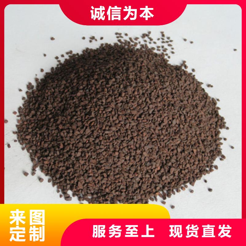 錳砂濾料-陶粒質量優選