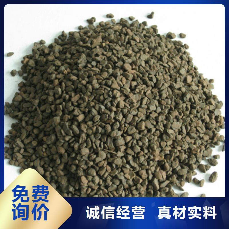 錳砂濾料纖維球品質之選