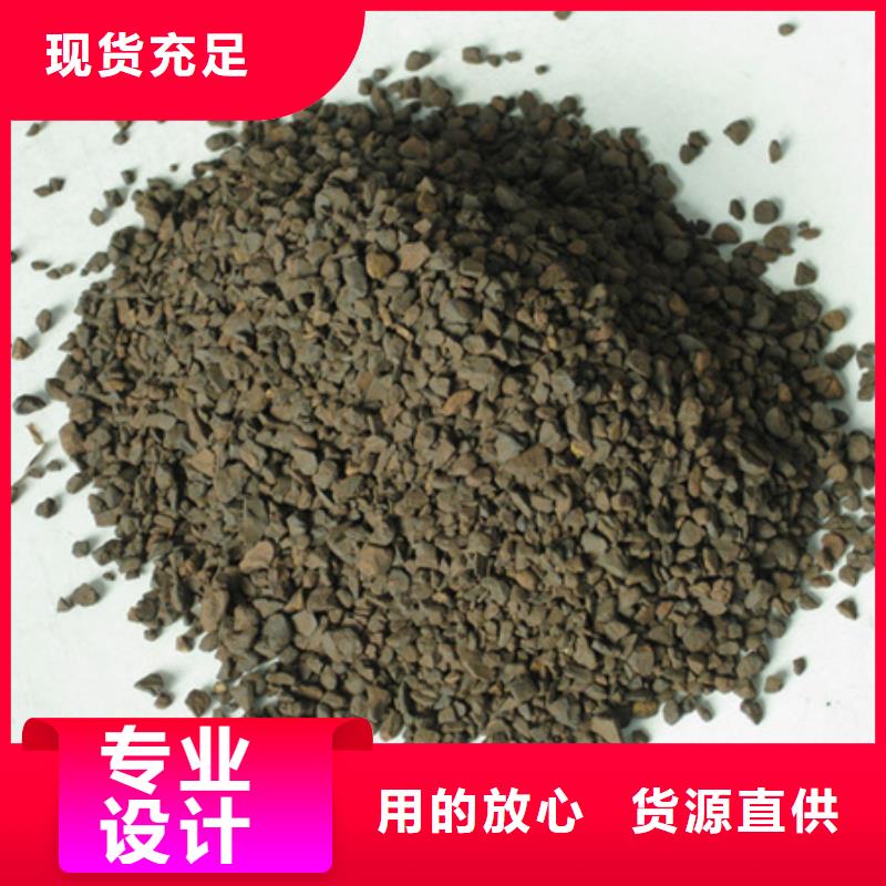 錳砂濾料-陶粒質量優選