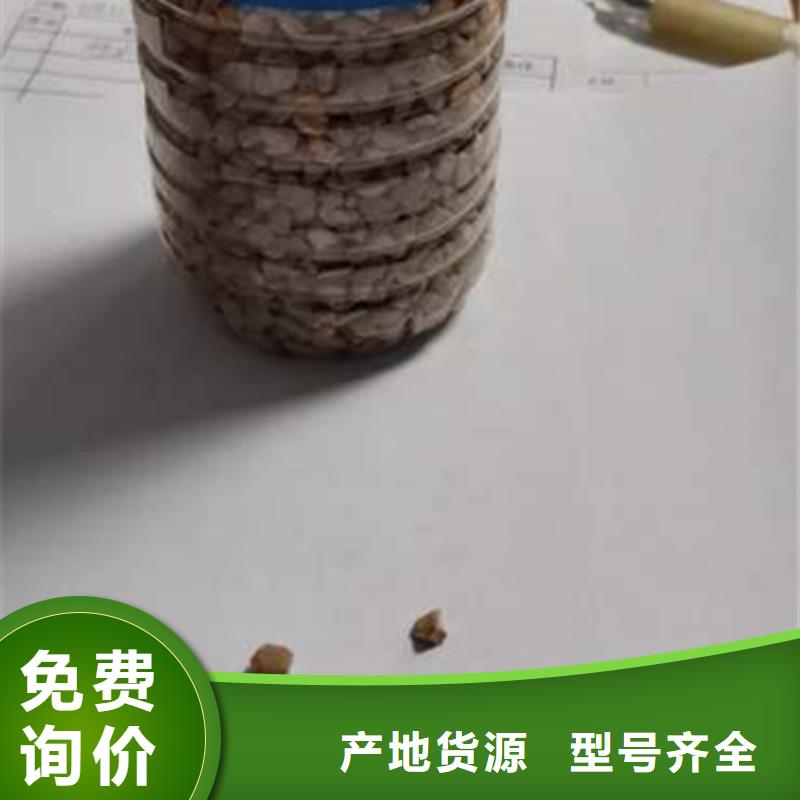 核桃壳滤料沸石质量牢靠