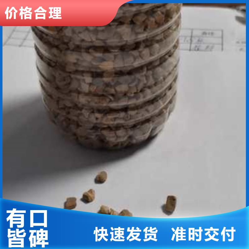 核桃殼濾料,錳砂安裝簡單