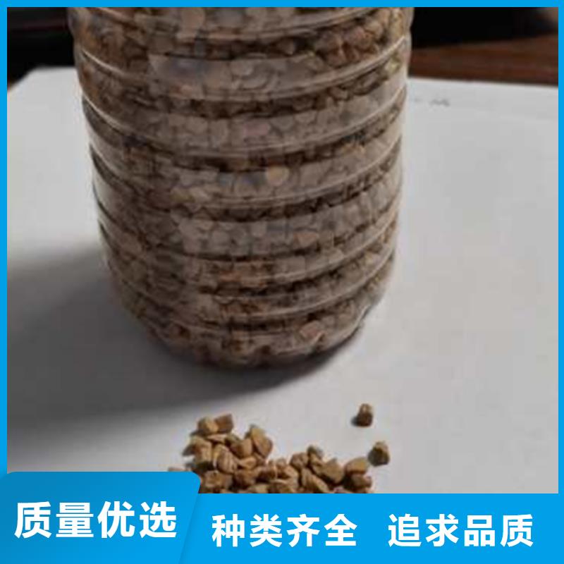 【核桃殼濾料】陶粒型號全價格低