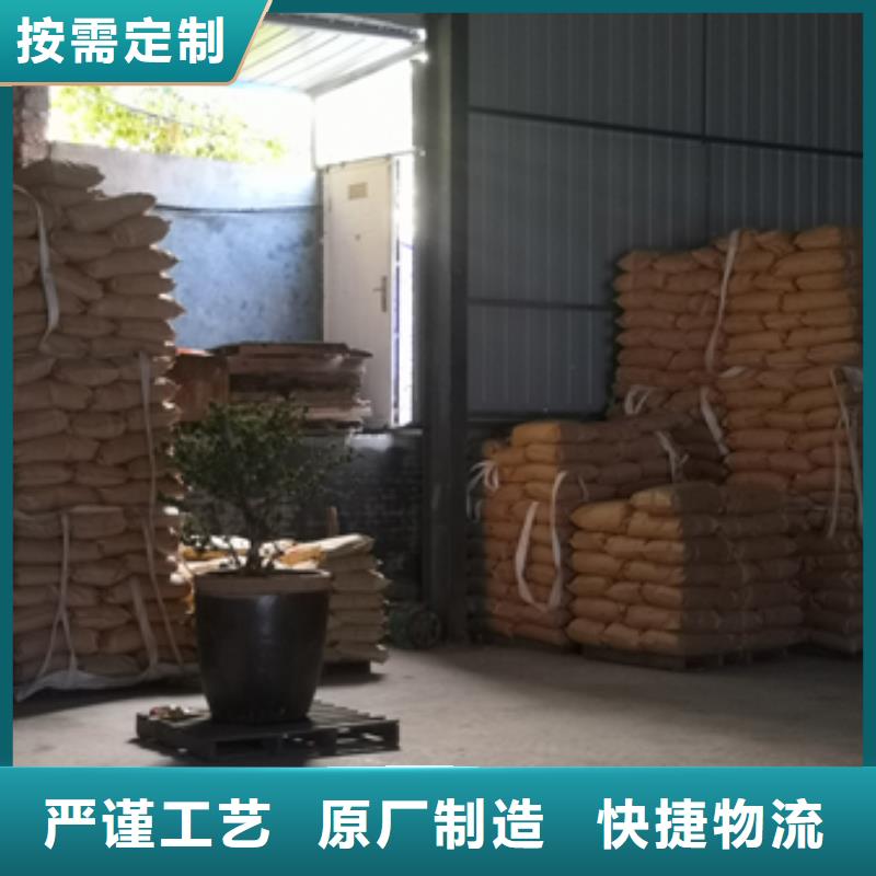 核桃殼濾料_泡沫濾珠講信譽保質量