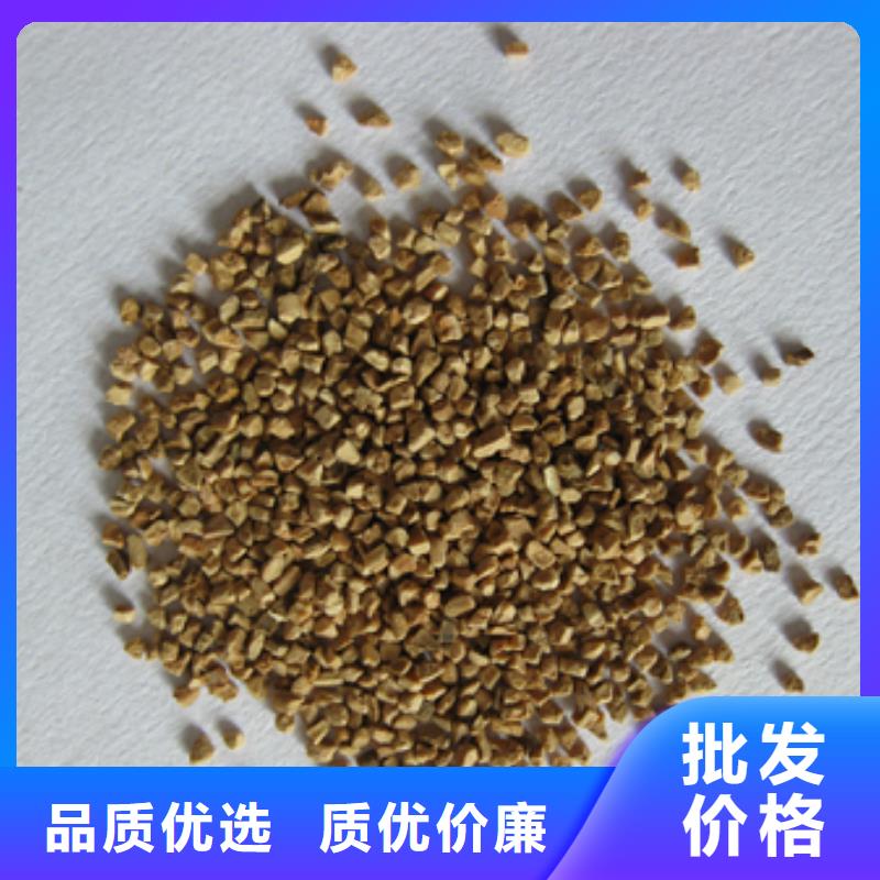 核桃殼濾料沸石質量檢測